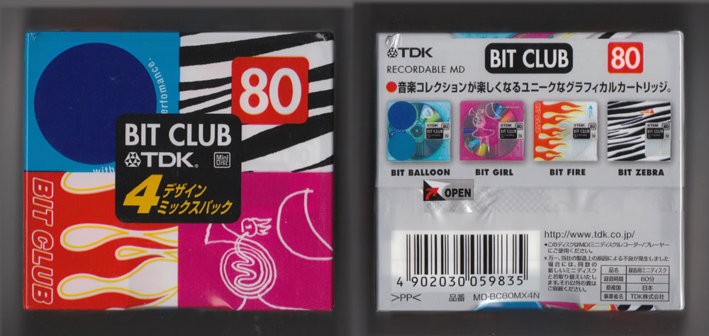 TDK Bit Club Minidiscs from Japan - Package front and back